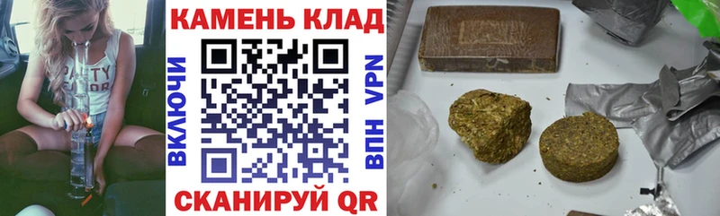 где купить наркоту Духовщина Гашиш AMNESIA HAZE