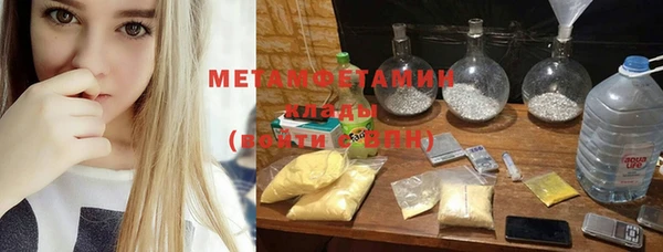 дурь Алексеевка