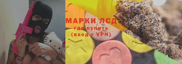 каннабис Алзамай