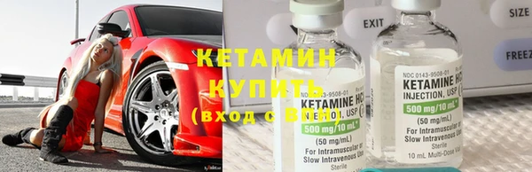 метадон Семикаракорск
