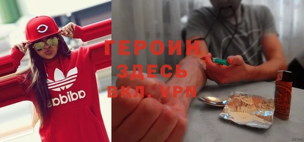 экстази Алексин
