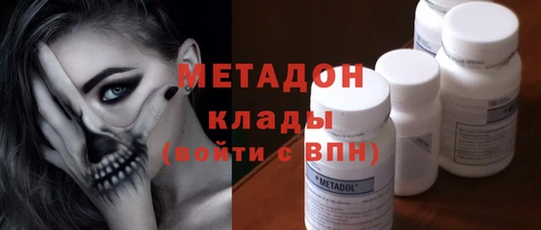 экстази Алексин