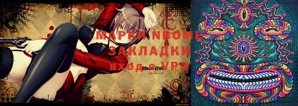 экстази Алексин