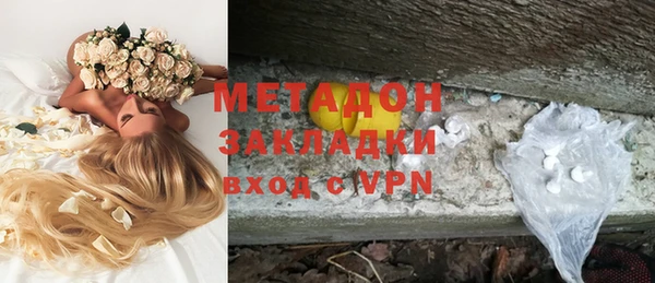 экстази Алексин