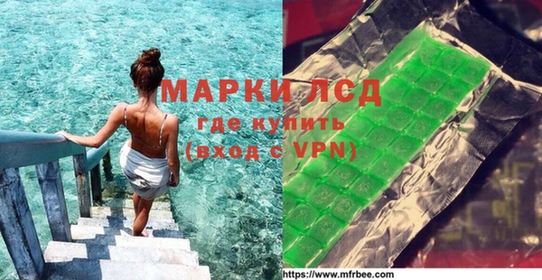 твердый Сафоново