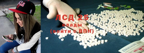 дурь Алексеевка