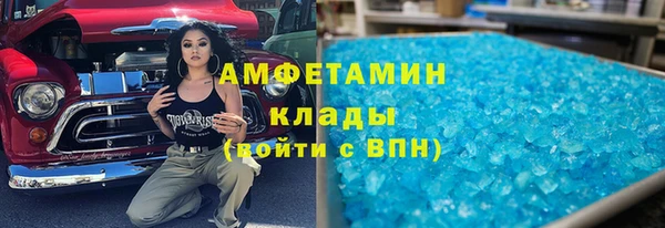экстази Алексин