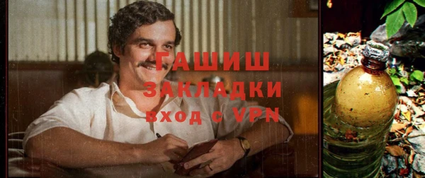 каннабис Алзамай