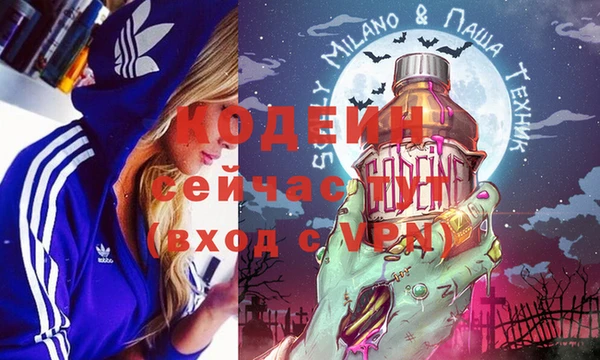 гашишное масло Сатка