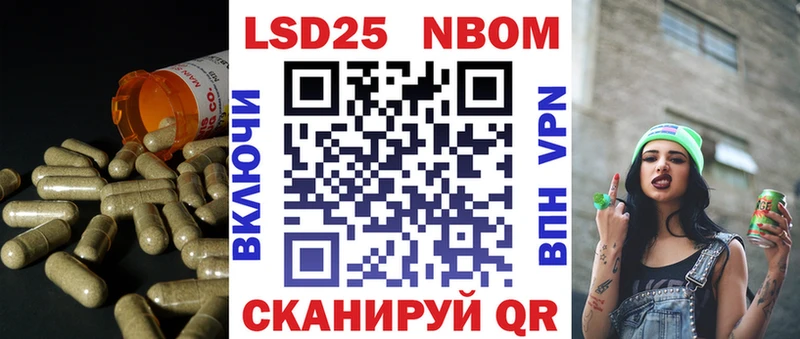 наркошоп  Духовщина  ЛСД экстази кислота 
