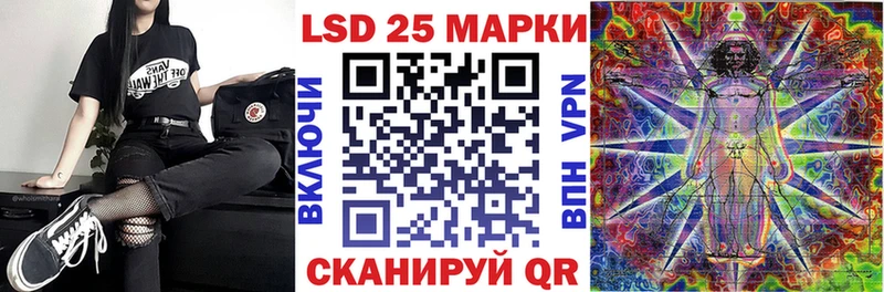 blacksprut ТОР  Духовщина  Марки N-bome 1,5мг 