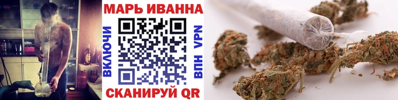 наркота  Духовщина  ОМГ ОМГ ССЫЛКА  Канабис OG Kush 